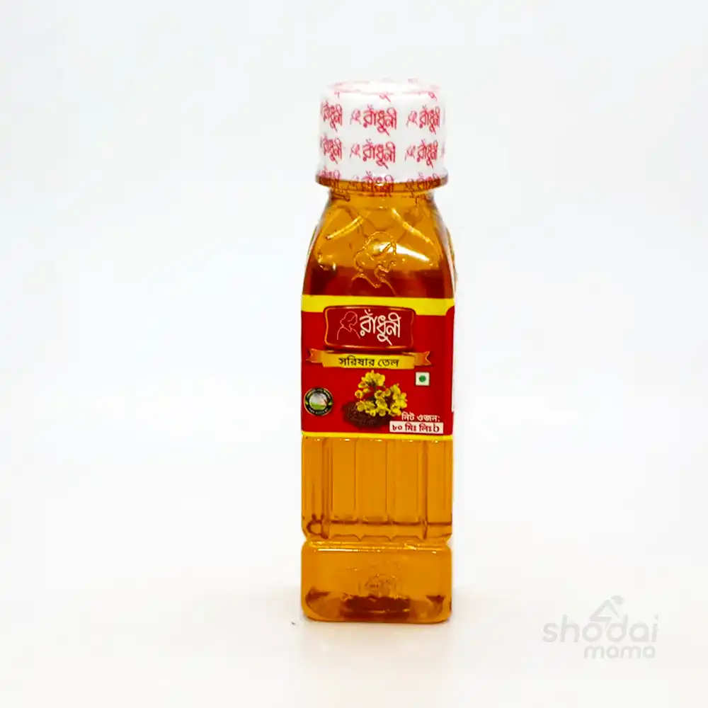 Radhuni Mustard Oil 80 ml